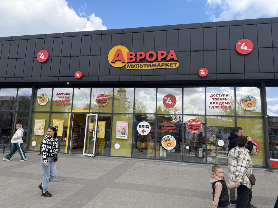 Топ-локація! Комерційне приміщення 120 м²  , 240 кв.м.