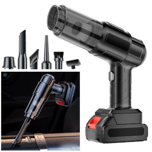 Безпроводний автомобільний пилисос, пилисос, пилисос на акамуляторі