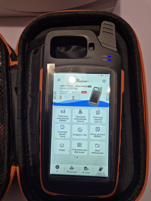 Програматор ключів Xhorse Key Tool Max Pro
