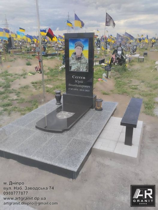Памʼятники для військових у Дніпрі