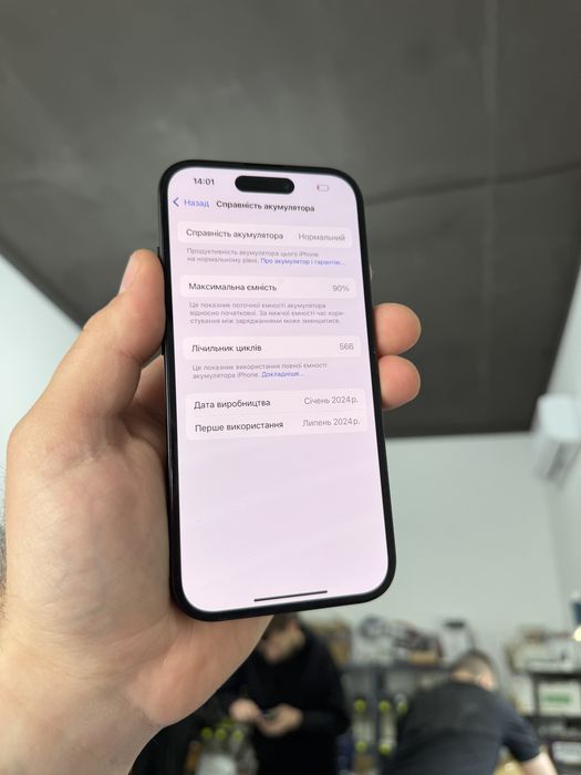 Apple iphone 15 128 gb 90% айфон 15 фіз сім