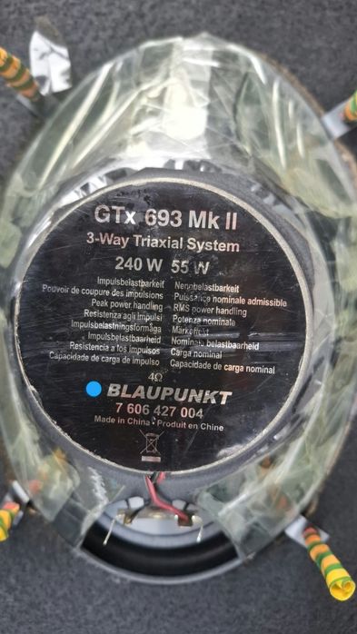 Sistema de Som (Subwoofer, Colunas, etc)