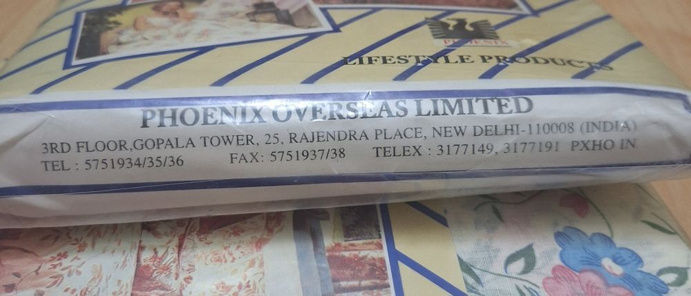 Постільна білизна.