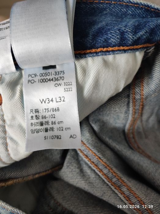 Spodnie Levi's 501