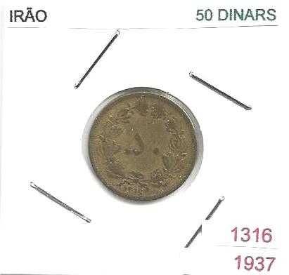 Irão - - - - - Moedas