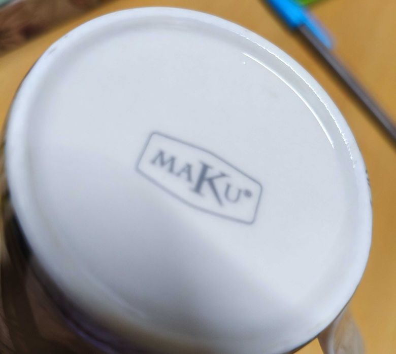 Caneca Maku Flores436680969684275202