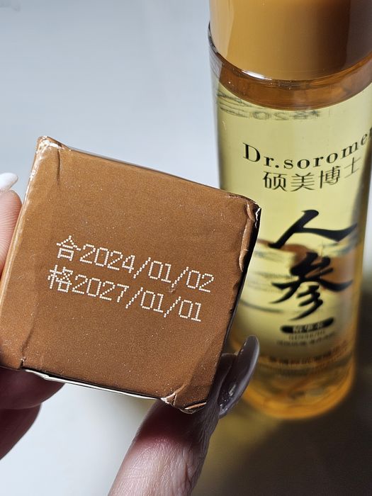 Esencja do trwazy z ekstraktem Żeń-szenia Dr.soromer