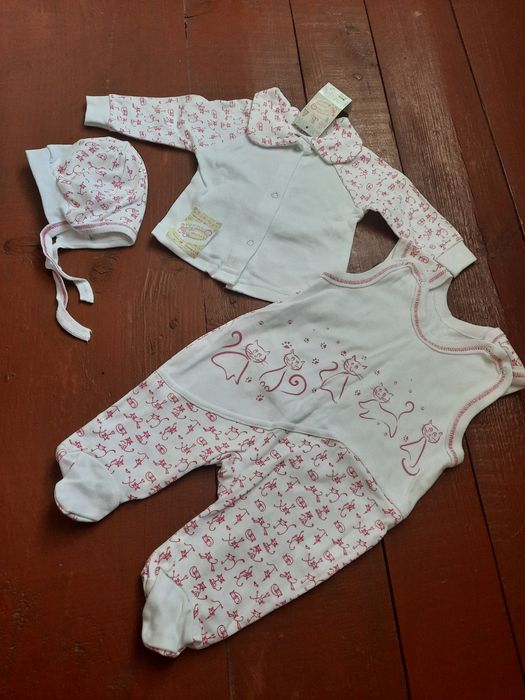 Костюм на хлопчика