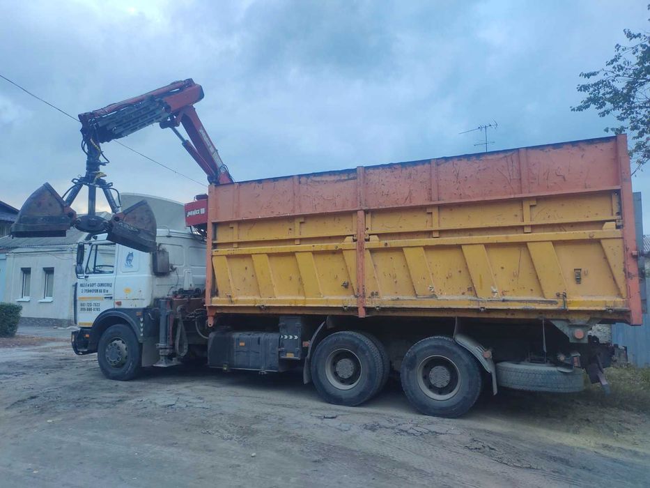 Вывоз любого мусора Хозяйским ВозЪом 20-40 куб. Погрузка ЗА 300 грн.!