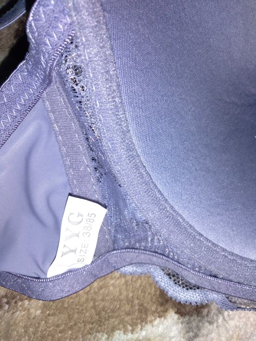 Женский бюзгалтер, пушап, 38/85.