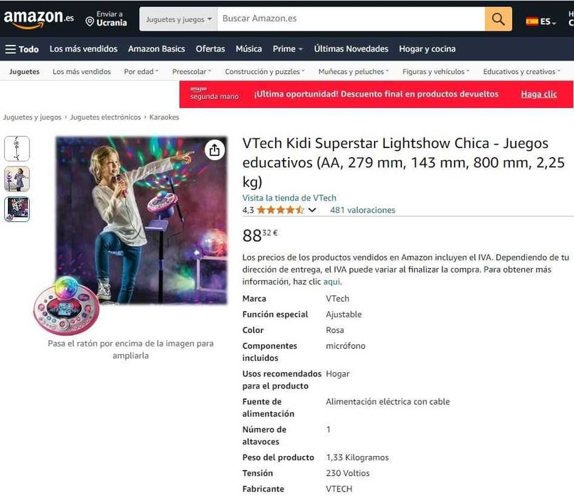 Мікрофон для караоке зі світловими ефектами VTech Kidi Superstar