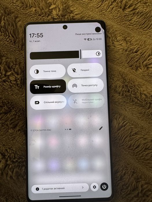 Pixel 7 Pro америка  небольшое чорное пятно в углу