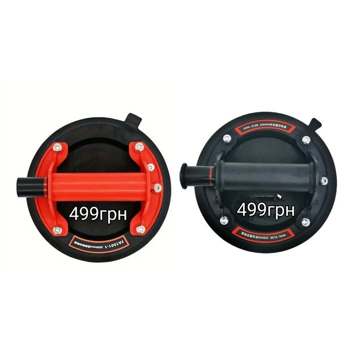 Присоски для плитки ! 220 кг! Для плитки.