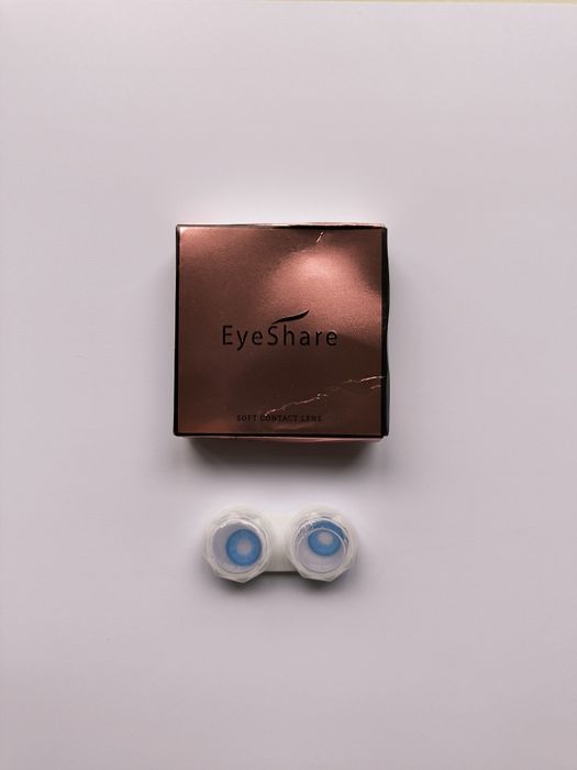 Zestaw kosmetyków + kosmetyczka soczewki kontaktowe kolorowe