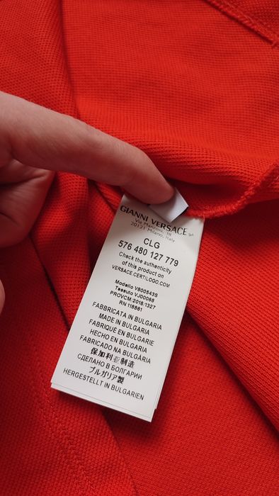 Поло Versace Collection luxury old money (Розмір S)