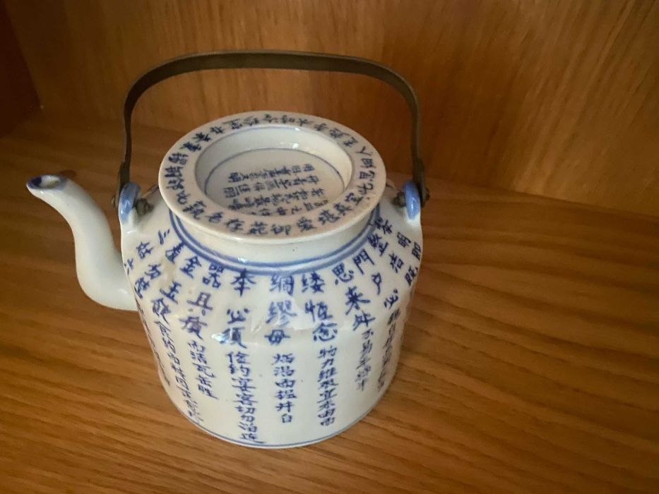 Bule de chá Chinês