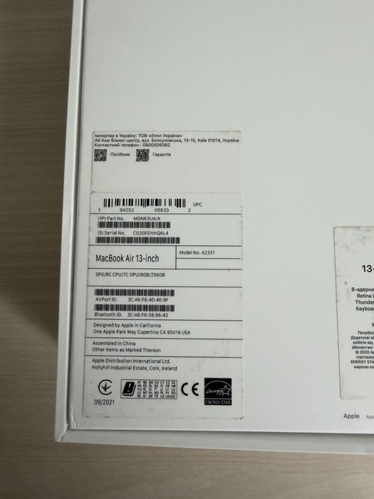 MacBook Air 13” M1 (2020) — 8/256 GB, Space Gray