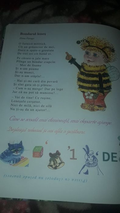 вірші та  оповідання про  тварин для дітей на молдавсько- руминскої  м