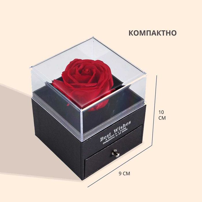 Футляр-коробочка шкатулка для підвіски-кулона подарунок на Валентина