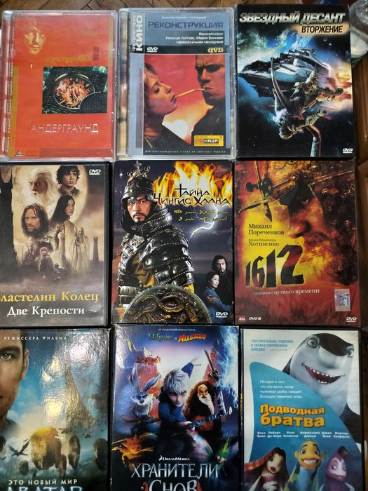 Интересные фильмы