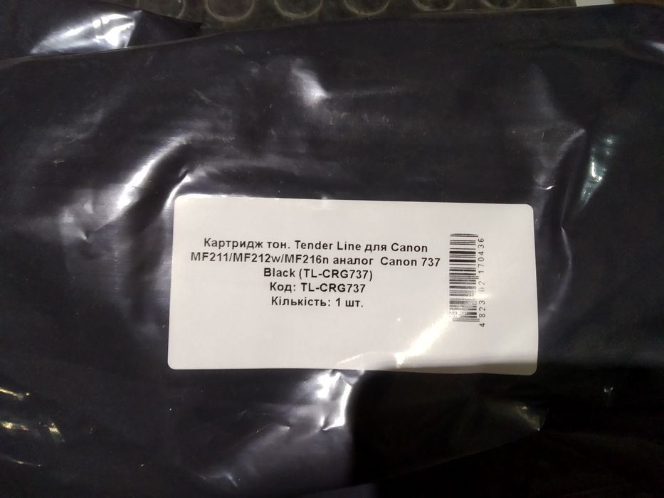 Картридж тонер Tender line  для Canon використаний один раз