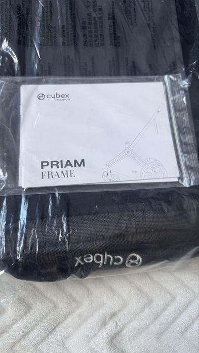 Dolny Kosz do wozka Cybex Priam ORYGINAŁ nowy