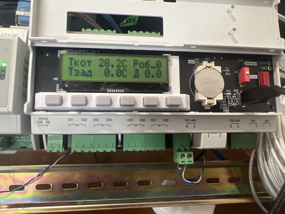 Программируемое реле AQteck ПР200 ПРОДАМ(DC24в) с программированием