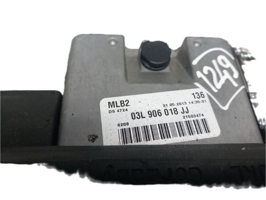 Centralina motor / ECU AUDI A5 (8T3)