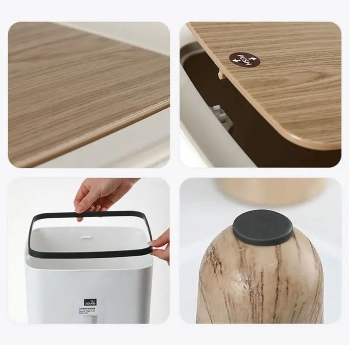 Ведро контейнер для мусора 10 л