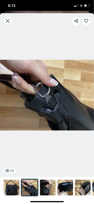 Сумка даром безкоштовно екошкіра шкірзам чорна крос боді