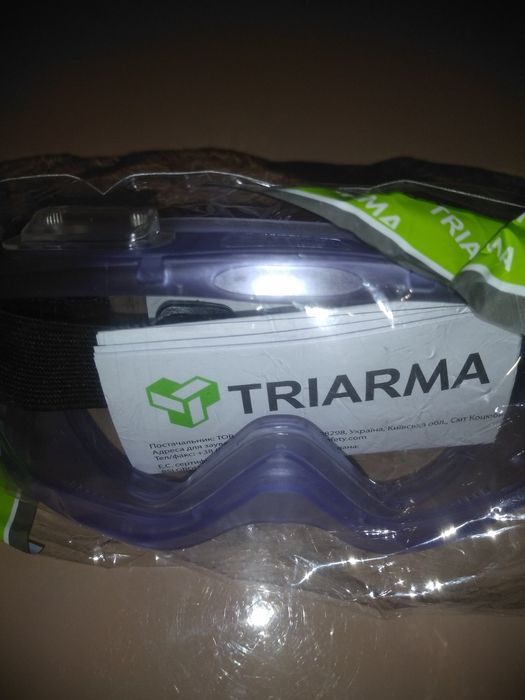 Очки защитные панорамные