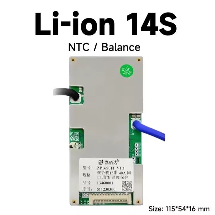 BMS JBD 14s Li-ion 50A