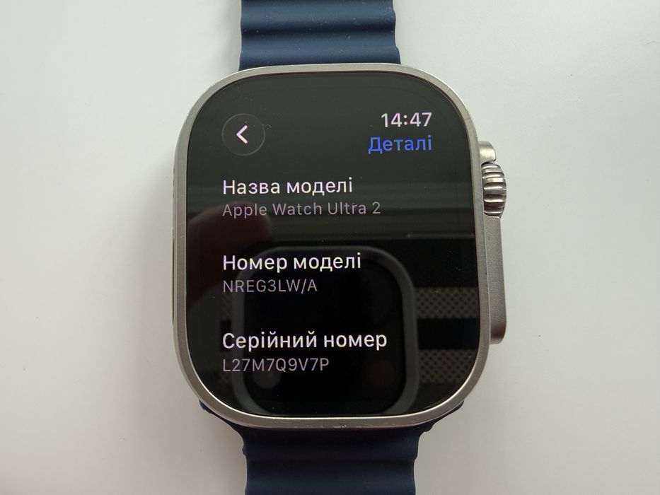 Apple Watch Ultra 2 49mm 90%