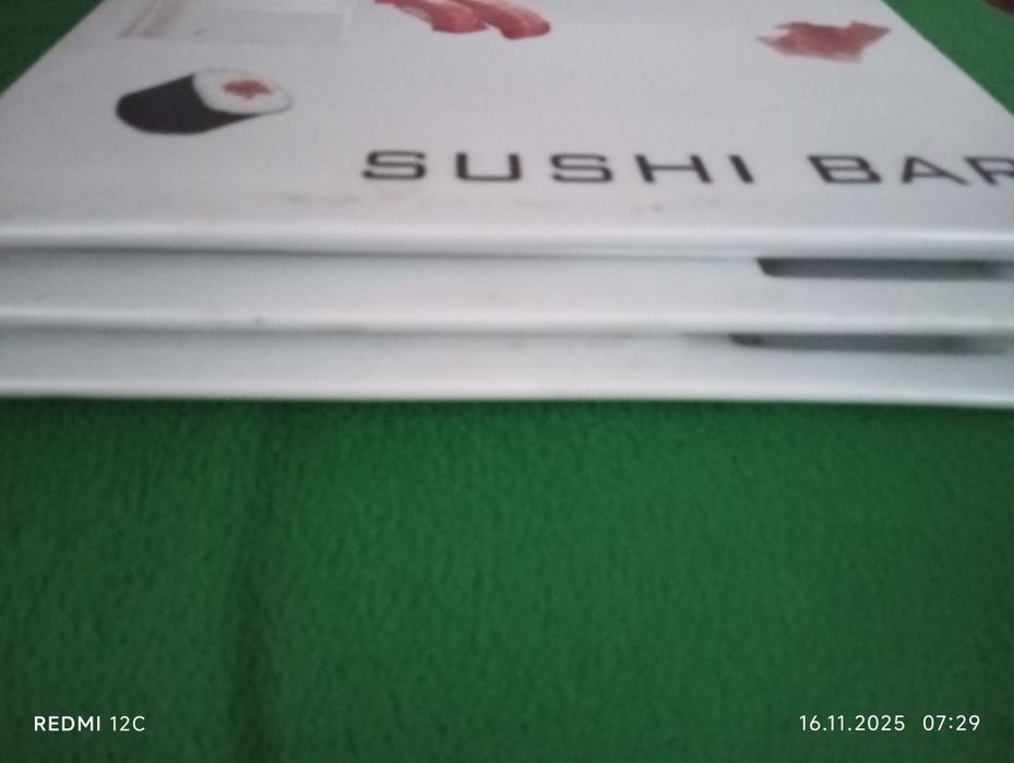 Тарелки для суши