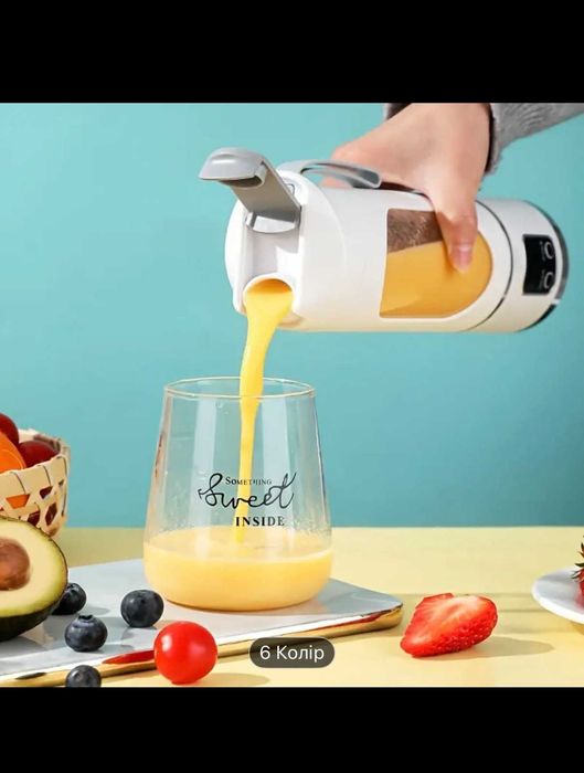 Электро Шейкер/мини блендер