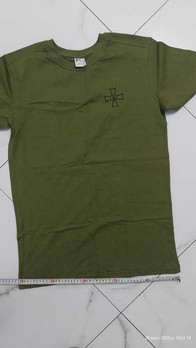 Футболка військова
