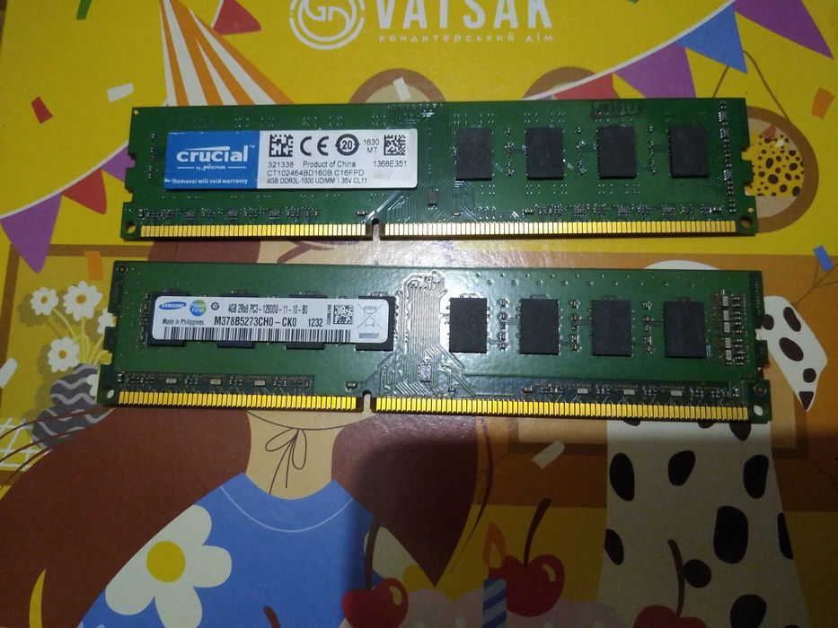Оперативная память  DDR 3 L 8gb