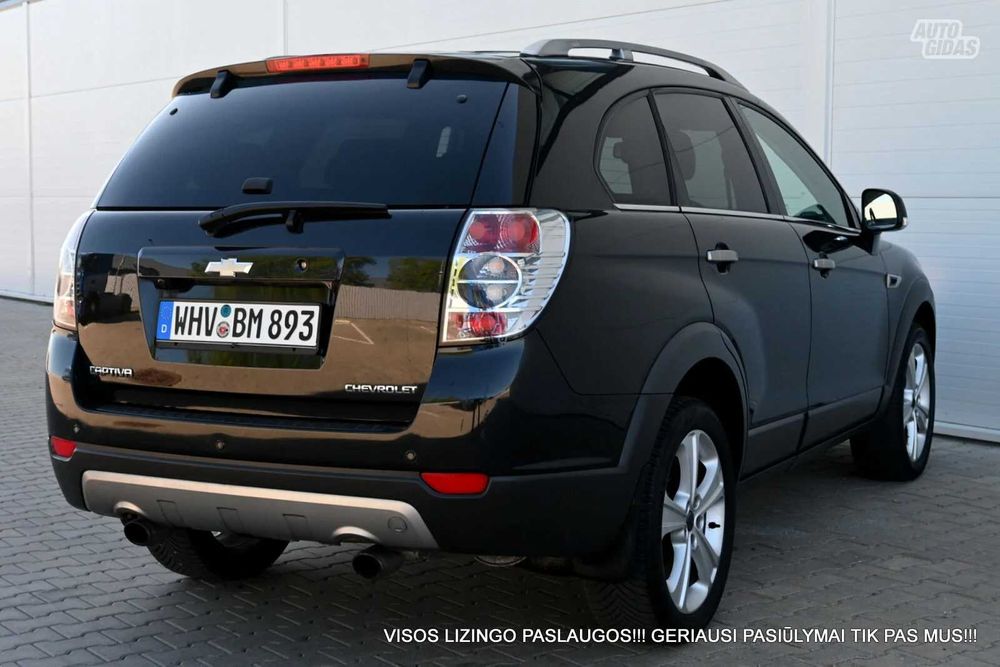 Розборка\Розбірка Chevrolet Captiva \Шевроле Каптіва С140