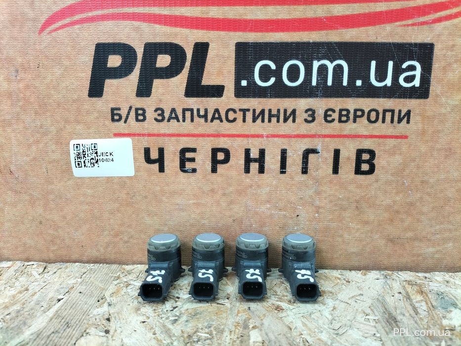 Opel Insignia B 2017- Zafira C Датчик парковки парктроник 13417944