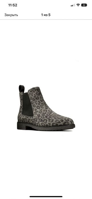 Ботинки челсі Clarks