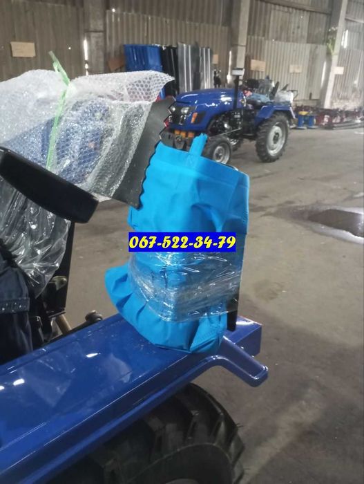 Мінітрактор Сінтай 240 LX (Xingtai 240 TPK) Двигун KM385BT АКЦІЯ