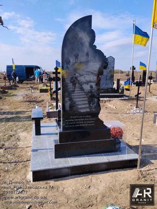 Памʼятники для військових у Дніпрі