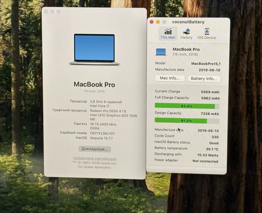 Apple MacBook Pro 15 2019 81% 512gb/16gb/Radeon Pro 555x/core i7 a1990
