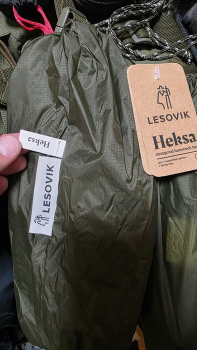 Туристический тент Lesovik Heksa (Новый, с системой подвеса)