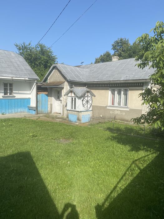 Продається господарство