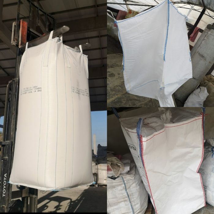 Биг бег, біг бег