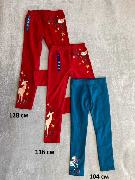 Легінси лосини утеплені для дівчинки Little Kids Pepco, 104, 116 см