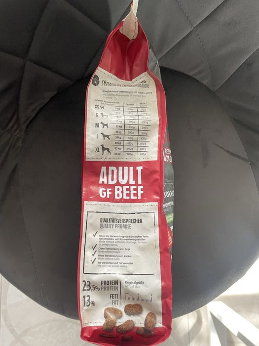 Корм для собак ( Німеччина) в упаковці 1 кг