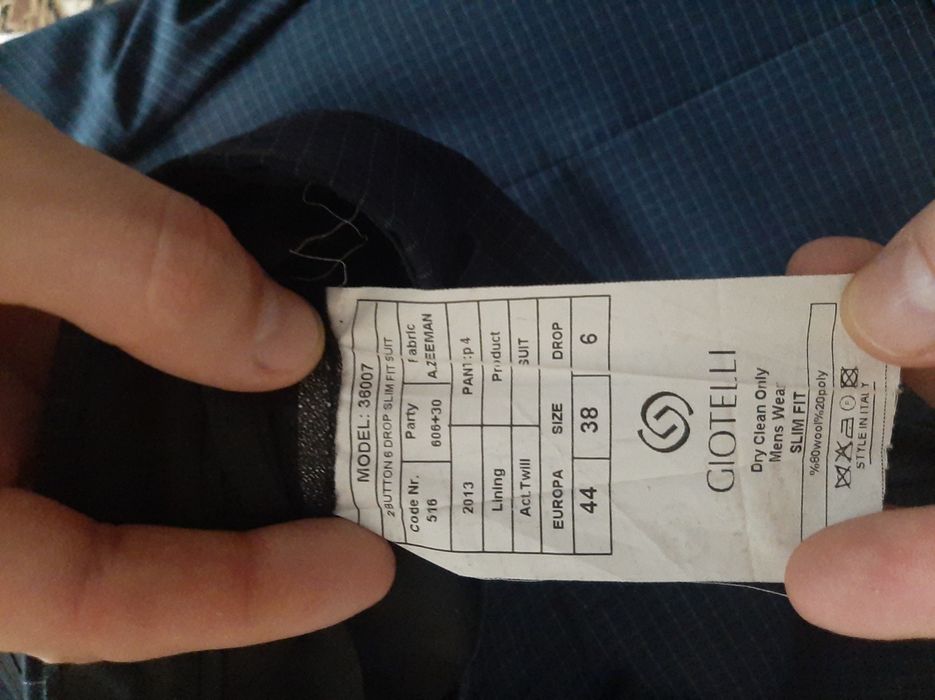 Костюм чоловічий