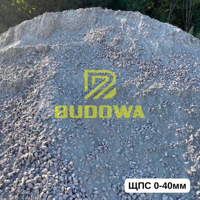 Корсунський Карєр Щебінь відсів мучка Камінь ЩПС Пісок щебень отсев